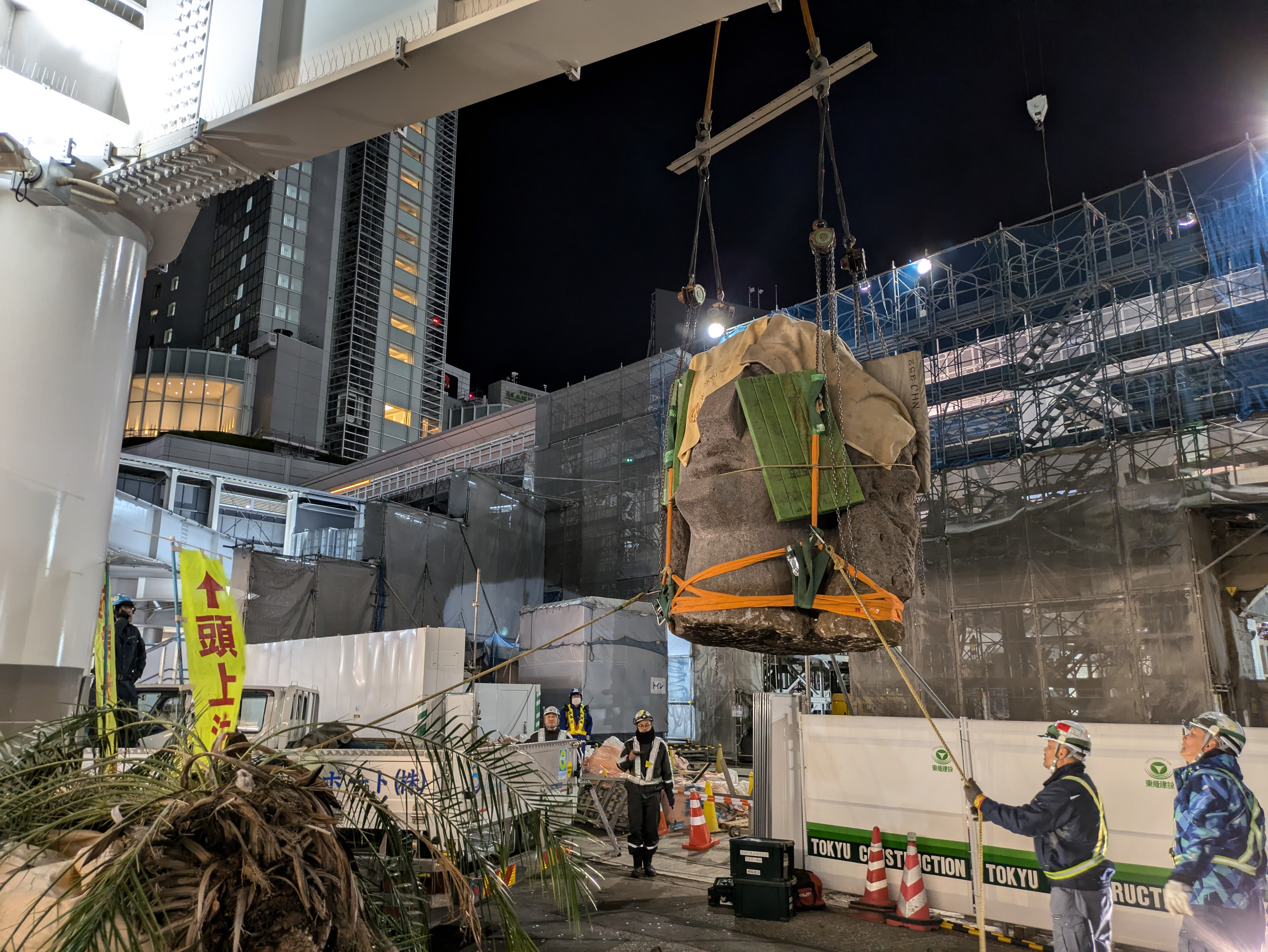 天空の像　モヤイ